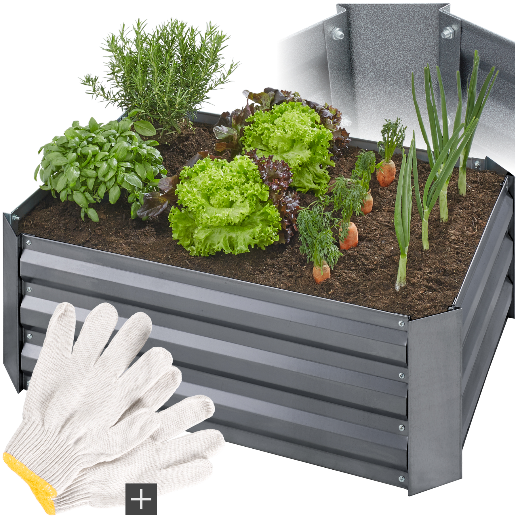 Carré potager VALERIANA galvanisé 140 L - 80 x 60 x 30 cm - gris