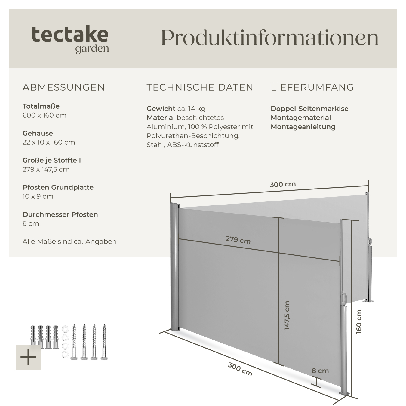 Doppel Seitenmarkise Seitenwandmarkise ausziehbar Wind- Sonnenschutz Aluminium